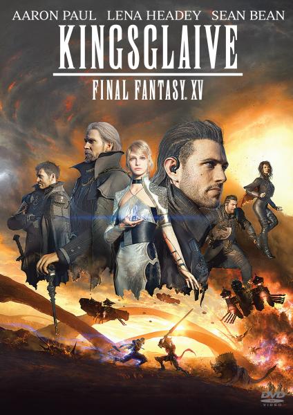 Náhľad obrázku relácie Kingsglaive: Final Fantasy XV